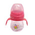 Bottle Cup pink 1113