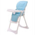 chair blue 3040