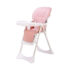 chair pink 3040